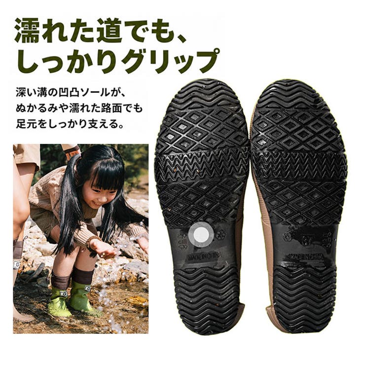 レインブーツ 折り畳み 通学通勤 歩きやすい | BACKYARD FAMILY | 詳細画像7 