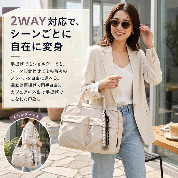 ALTROSE デュオ2WAYボストン | BACKYARD FAMILY | 詳細画像5 