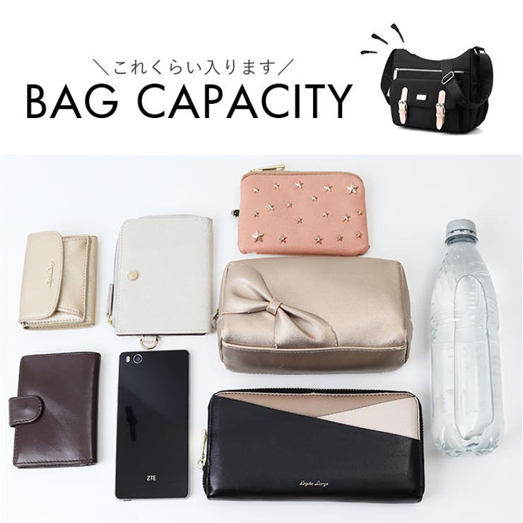 ショルダーバッグ レディース 斜めがけバッグ | BACKYARD FAMILY | 詳細画像18 