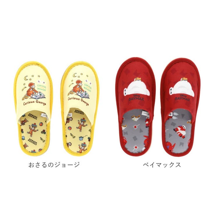 キャラクター スリッパ | BACKYARD FAMILY | 詳細画像12 