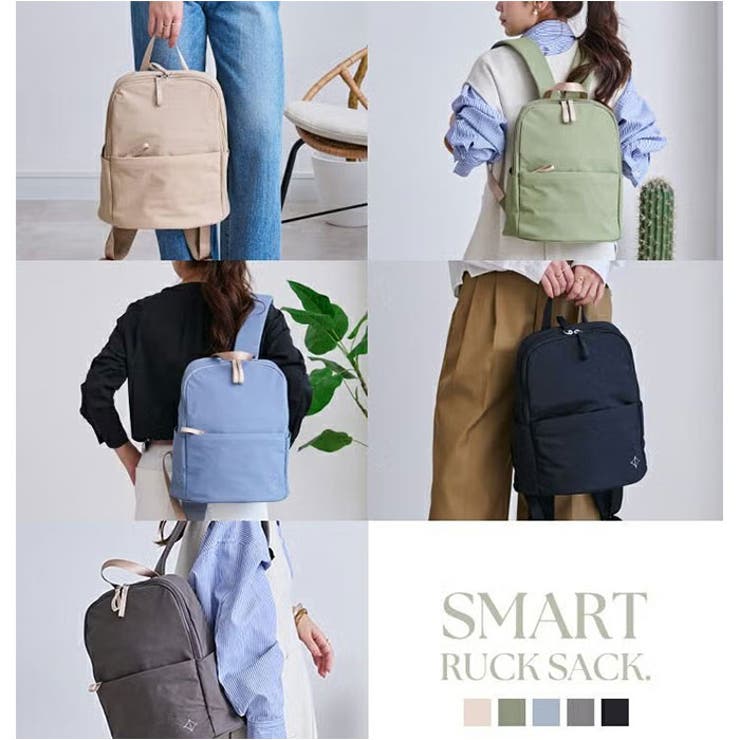 LIZDAYS smart tucksack | BACKYARD FAMILY | 詳細画像3 