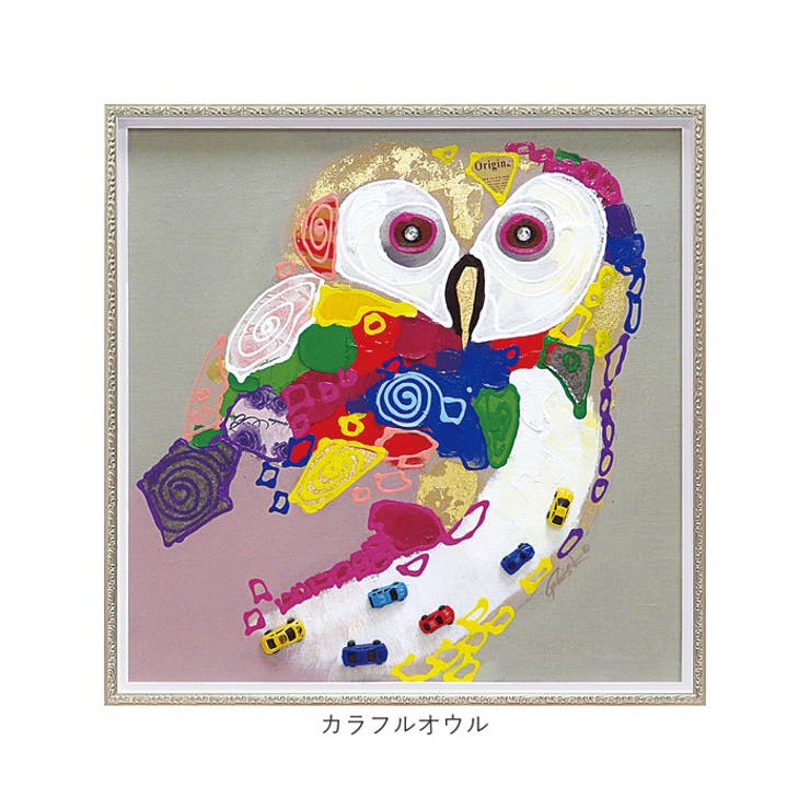オイル ペイント アート M | BACKYARD FAMILY | 詳細画像15 