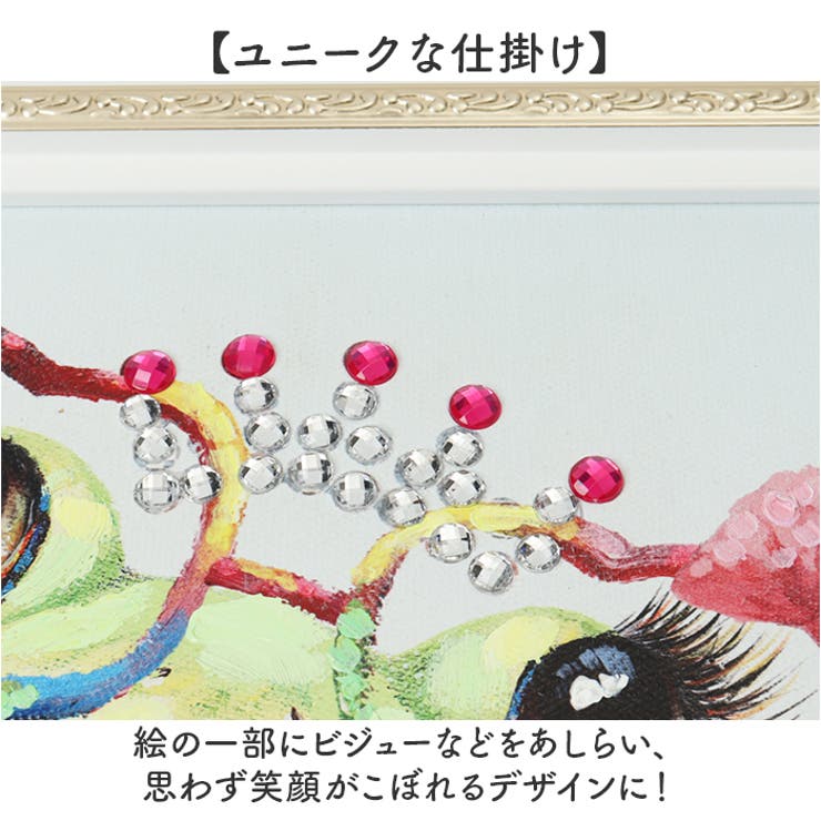 オイル ペイント アート S | BACKYARD FAMILY | 詳細画像6 