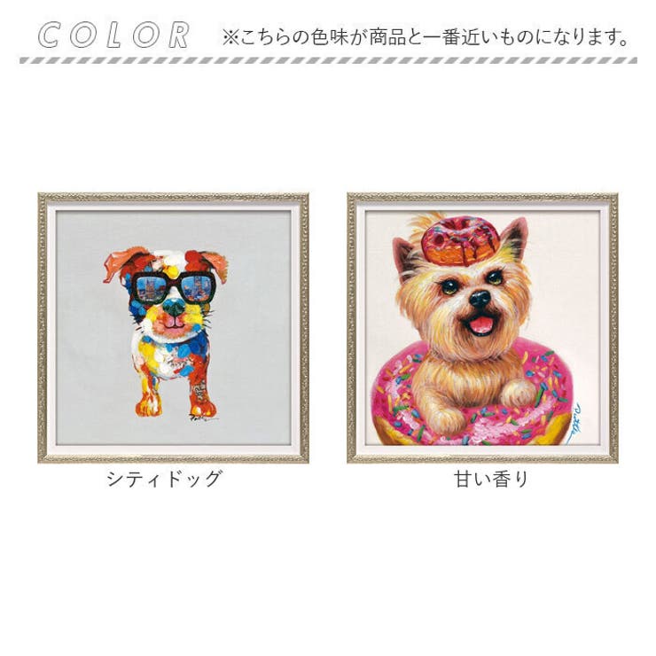 オイル ペイント アート S | BACKYARD FAMILY | 詳細画像10 