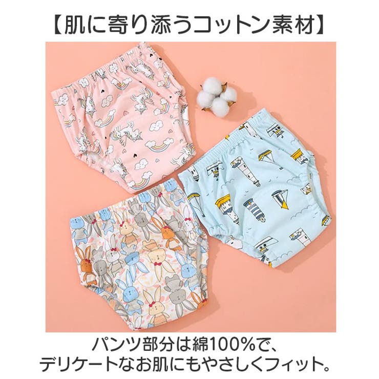トレーニングパンツ | BACKYARD FAMILY | 詳細画像3 