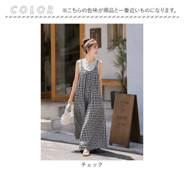 オールインワン ストライプ サロペット ロングパンツ レディース | BACKYARD FAMILY | 詳細画像12 
