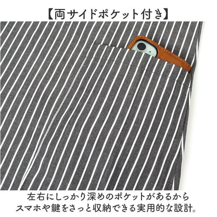オールインワン ストライプ サロペット ロングパンツ レディース | BACKYARD FAMILY | 詳細画像7 