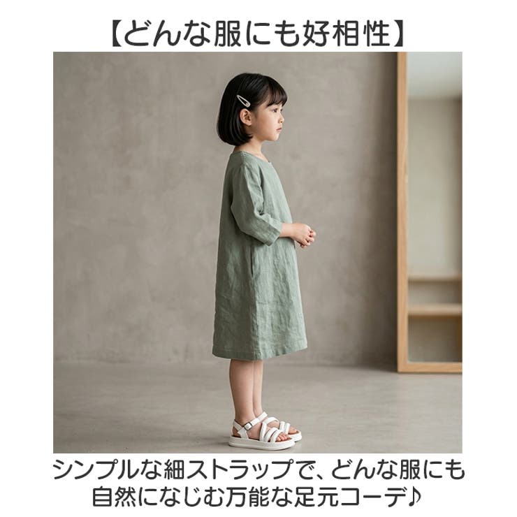 キッズサンダル ベビーサンダル 女の子 おしゃれ | BACKYARD FAMILY | 詳細画像6 