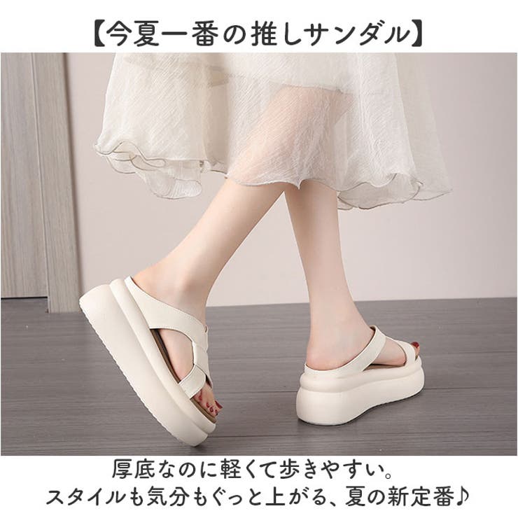 スポーツサンダル 厚底サンダル レディース 美脚 | BACKYARD FAMILY | 詳細画像2 