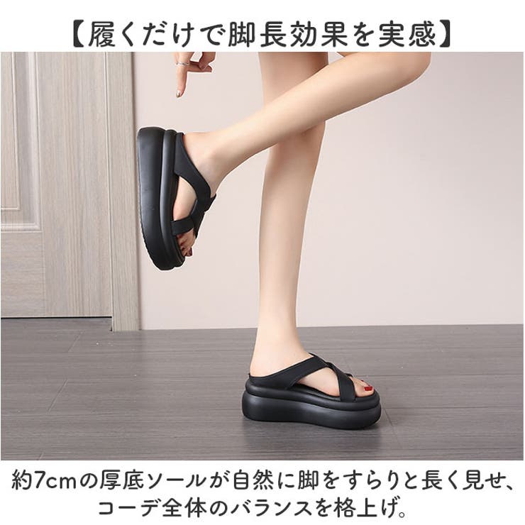 スポーツサンダル 厚底サンダル レディース 美脚 | BACKYARD FAMILY | 詳細画像3 