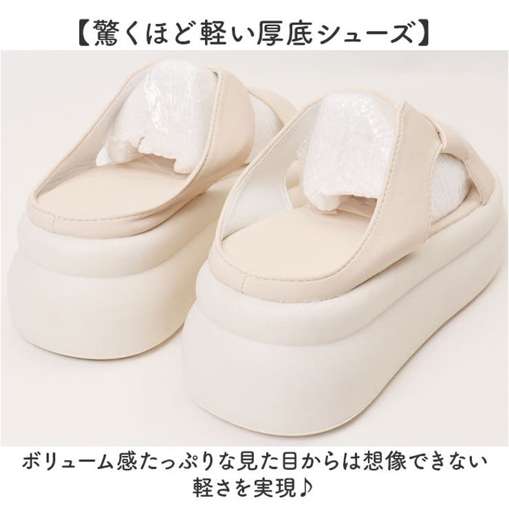 スポーツサンダル 厚底サンダル レディース 美脚 | BACKYARD FAMILY | 詳細画像5 