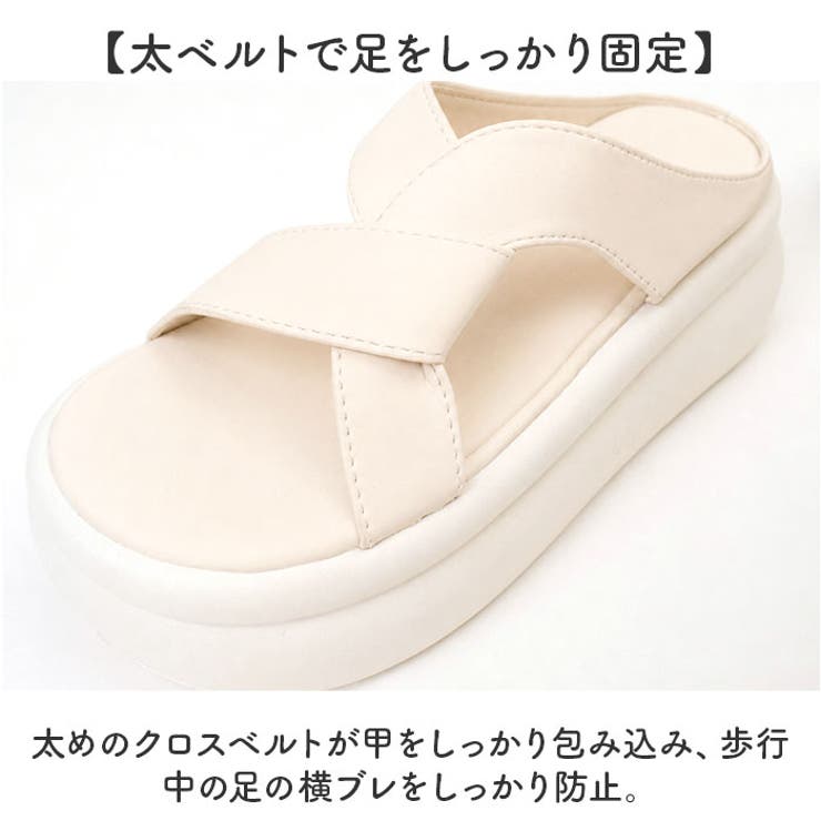 スポーツサンダル 厚底サンダル レディース 美脚 | BACKYARD FAMILY | 詳細画像7 