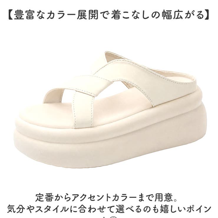 スポーツサンダル 厚底サンダル レディース 美脚 | BACKYARD FAMILY | 詳細画像10 