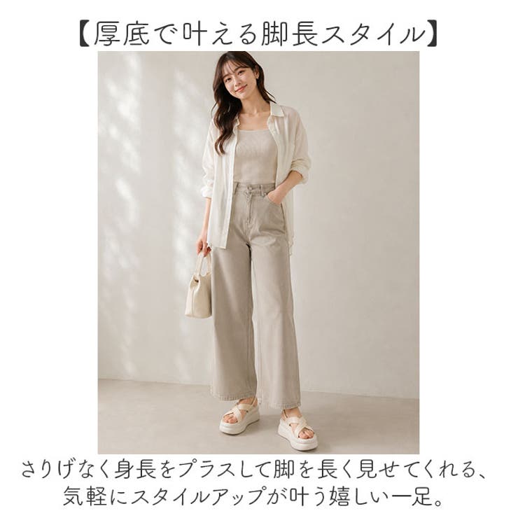スポーツサンダル 厚底サンダル レディース 美脚 | BACKYARD FAMILY | 詳細画像3 