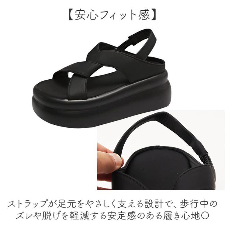 スポーツサンダル 厚底サンダル レディース 美脚 | BACKYARD FAMILY | 詳細画像4 