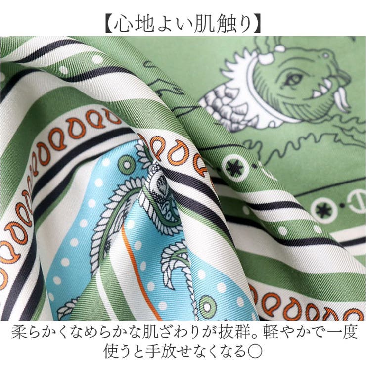 正方形 スカーフ 上品 | BACKYARD FAMILY | 詳細画像6 