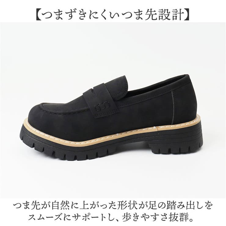 レディース ローファースニーカー ボリュームソール | BACKYARD FAMILY | 詳細画像7 