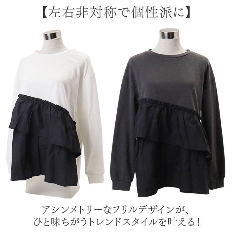 tシャツ レディース アシンメトリー | BACKYARD FAMILY | 詳細画像4 