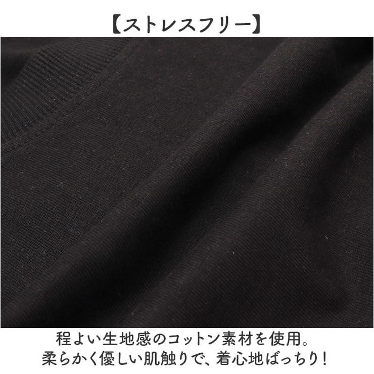 mitis プチハイネックTシャツ | BACKYARD FAMILY | 詳細画像6 