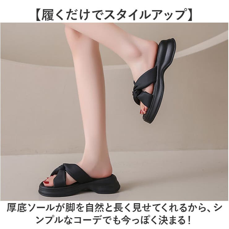 サンダル レディース ミュールサンダル フラット 厚底 | BACKYARD FAMILY | 詳細画像5 