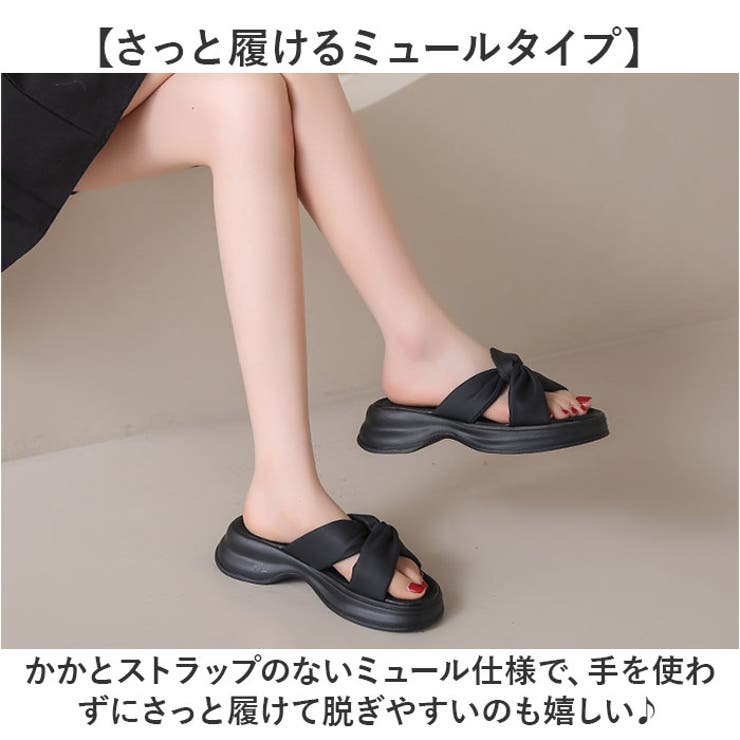 サンダル レディース ミュールサンダル フラット 厚底 | BACKYARD FAMILY | 詳細画像6 