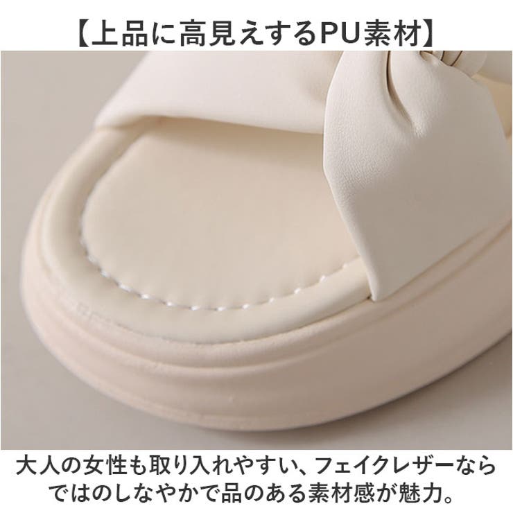 サンダル レディース ミュールサンダル フラット 厚底 | BACKYARD FAMILY | 詳細画像9 