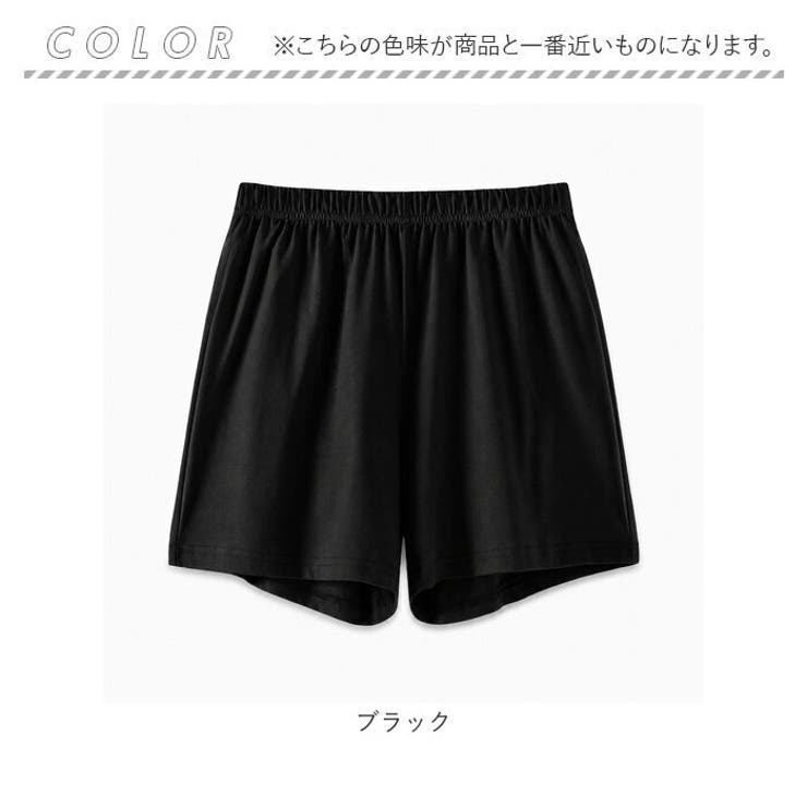 ショートパンツ ルームパンツ ウエストゴム | BACKYARD FAMILY | 詳細画像14 