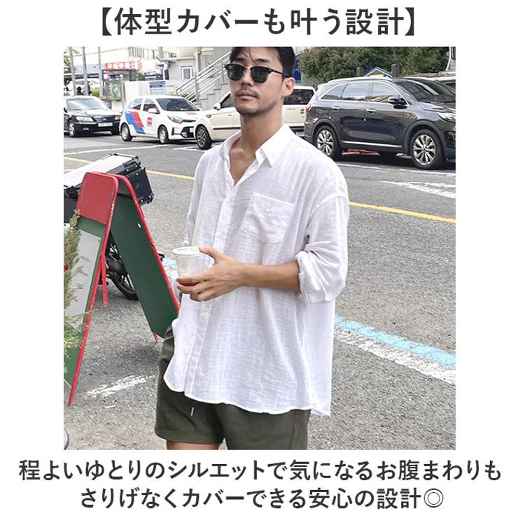 シャツ メンズ 長袖 | BACKYARD FAMILY | 詳細画像4 