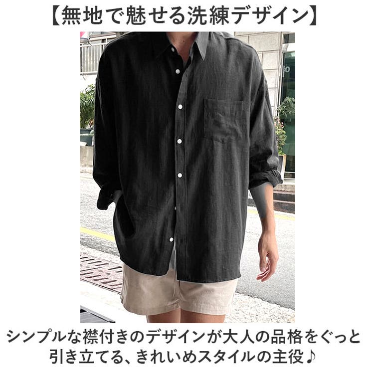 シャツ メンズ 長袖 | BACKYARD FAMILY | 詳細画像5 