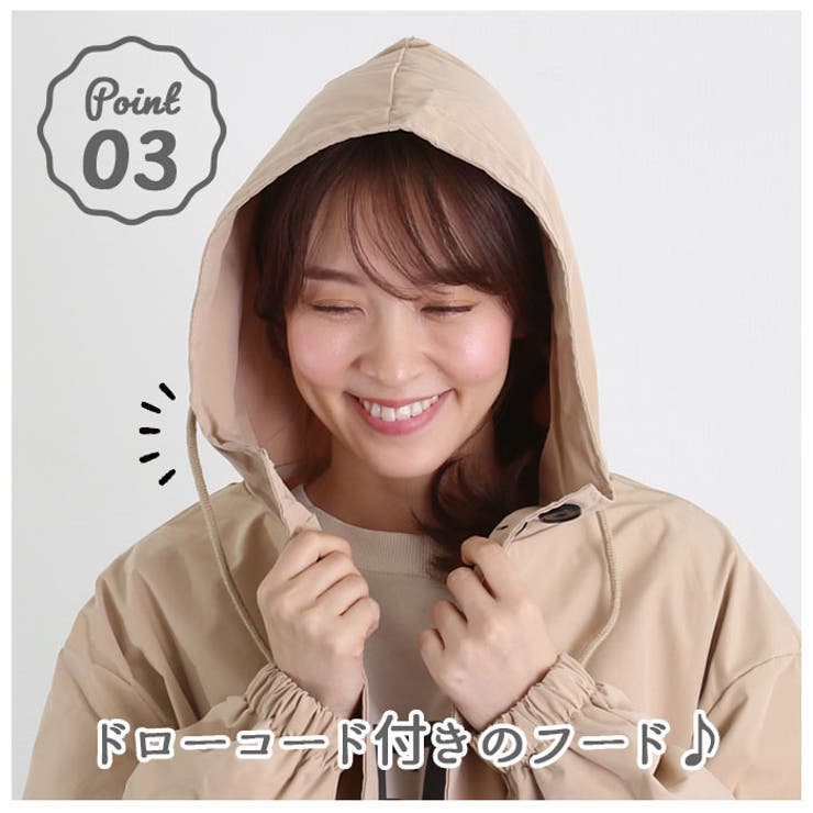 モッズコート h2001 | BACKYARD FAMILY | 詳細画像7 