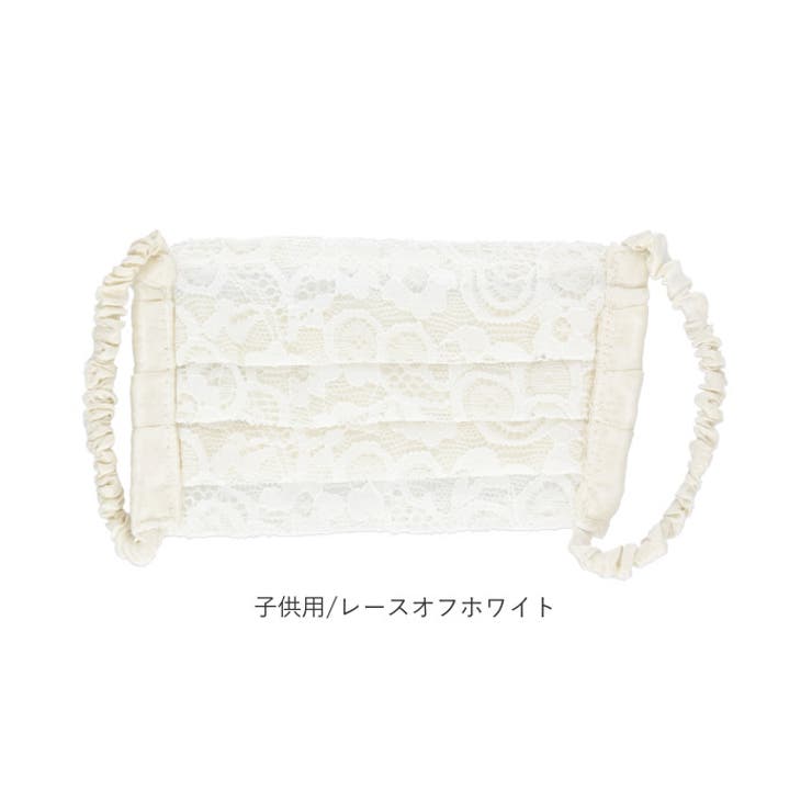 シルク100% プリーツワイヤー 洗えるマスク | BACKYARD FAMILY | 詳細画像11 