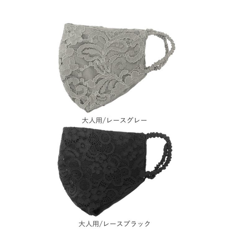 シルク100% 立体フィット 洗えるマスク | BACKYARD FAMILY | 詳細画像10 