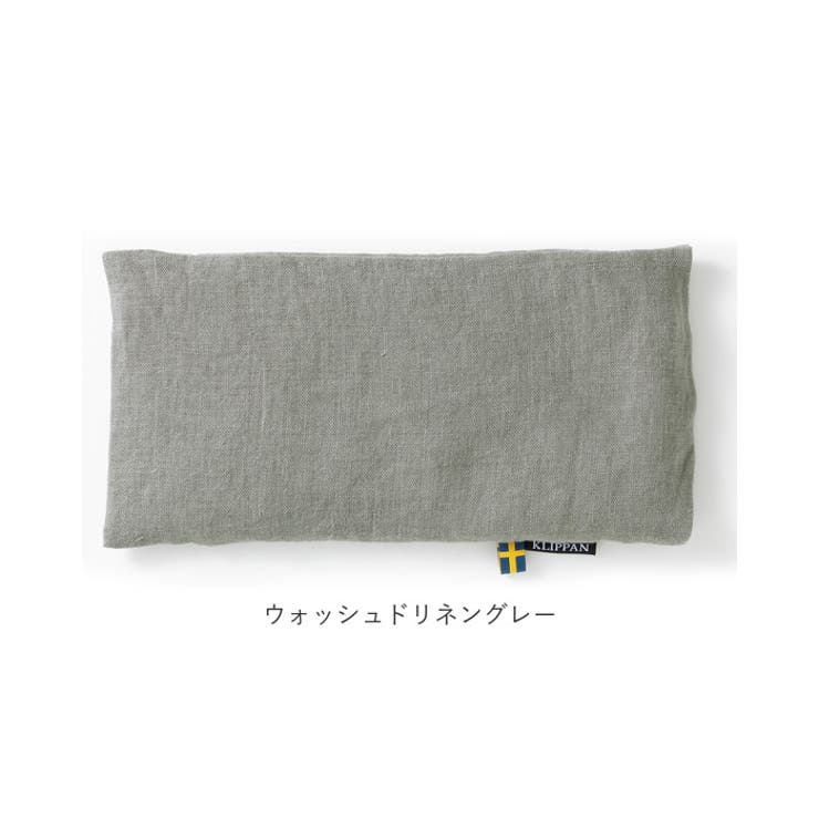 クリッパン