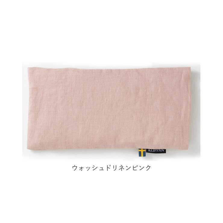 クリッパン