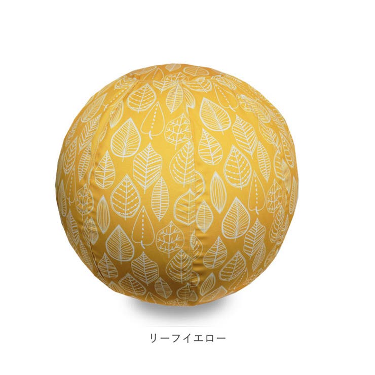 moiku モイク バランスボール 55cm 楽天市場】BACKYARD FAMILY moiku モイク バランスボール 55cm