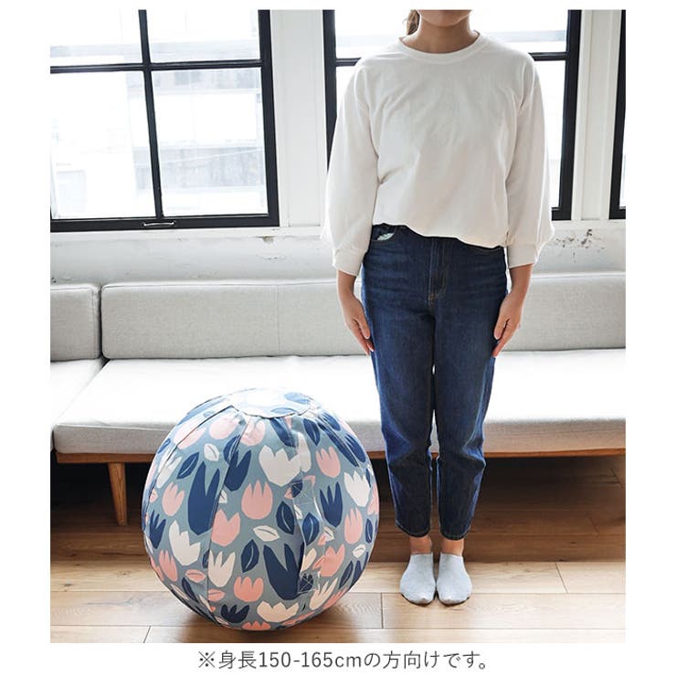 moiku モイク バランスボール 55cm 楽天市場】BACKYARD FAMILY moiku モイク バランスボール 55cm
