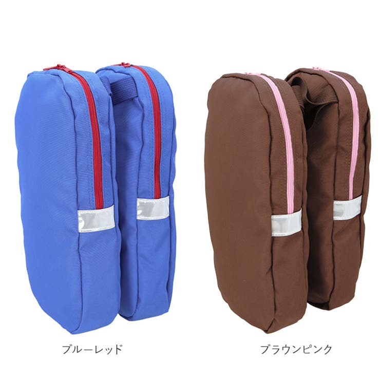 サンドセル ランドセル用補助バッグ[品番：BCYW0008414]｜BACKYARD