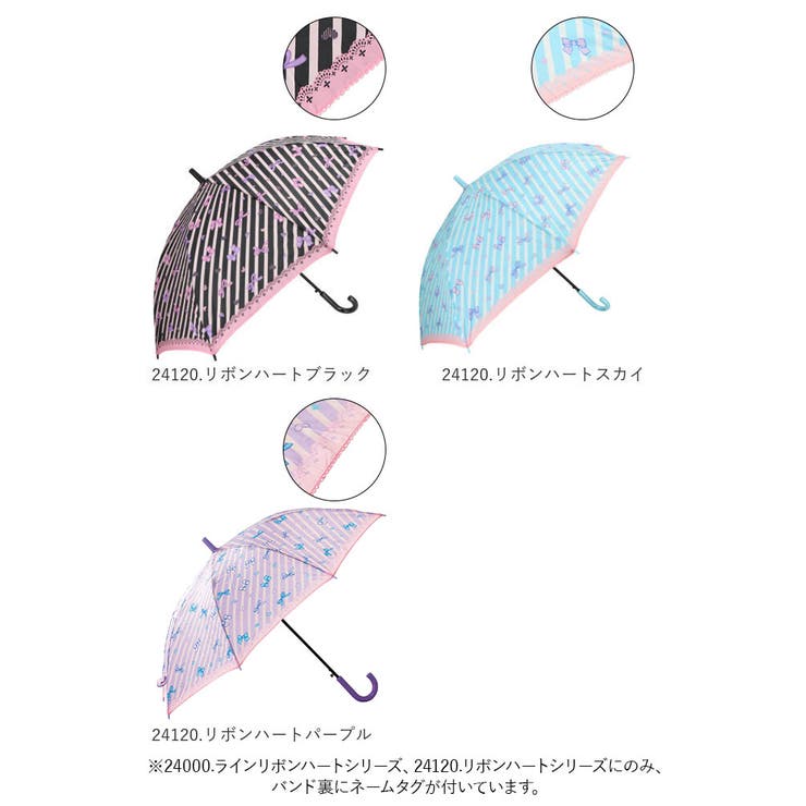 ジュニア耐風骨長傘 55cm | BACKYARD FAMILY | 詳細画像12 