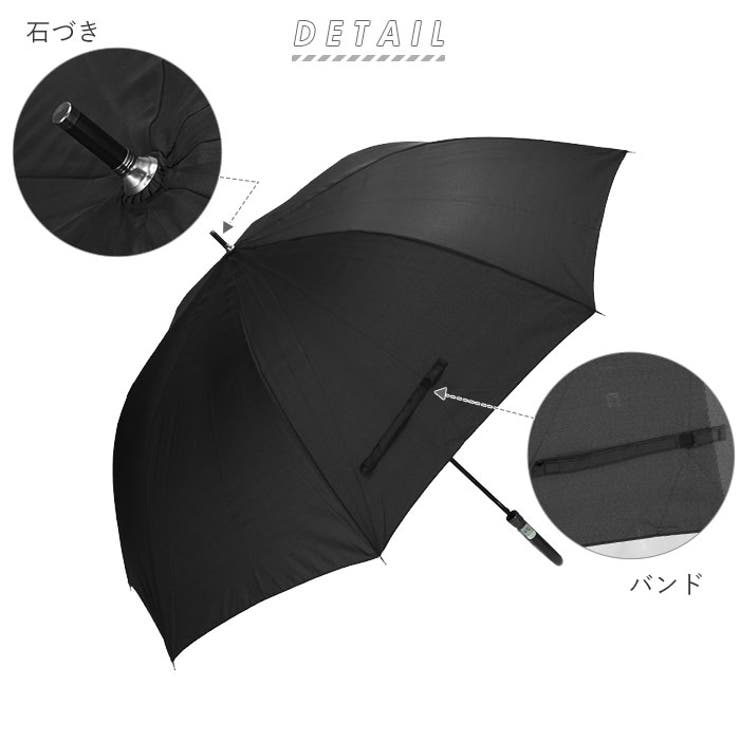 紳士長傘 70cm 品番 yw Backyard Family バックヤードファミリー のレディース ファッション通販 Shoplist ショップリスト