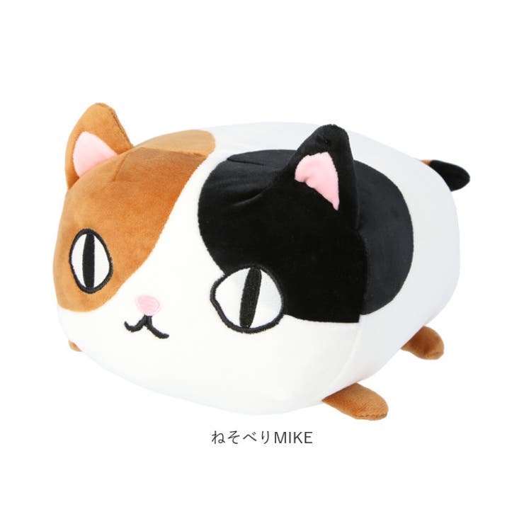 もちもち 猫クッション 品番 yw Backyard Family バックヤードファミリー のファッション通販 Shoplist ショップリスト もちもち 猫クッション 品番 yw Backyard Family バックヤードファミリー のファッション通販 Shoplist ショップリスト