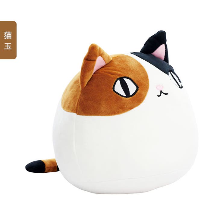 もちもち 猫クッション[品番：BCYW0008395]｜BACKYARD FAMILY