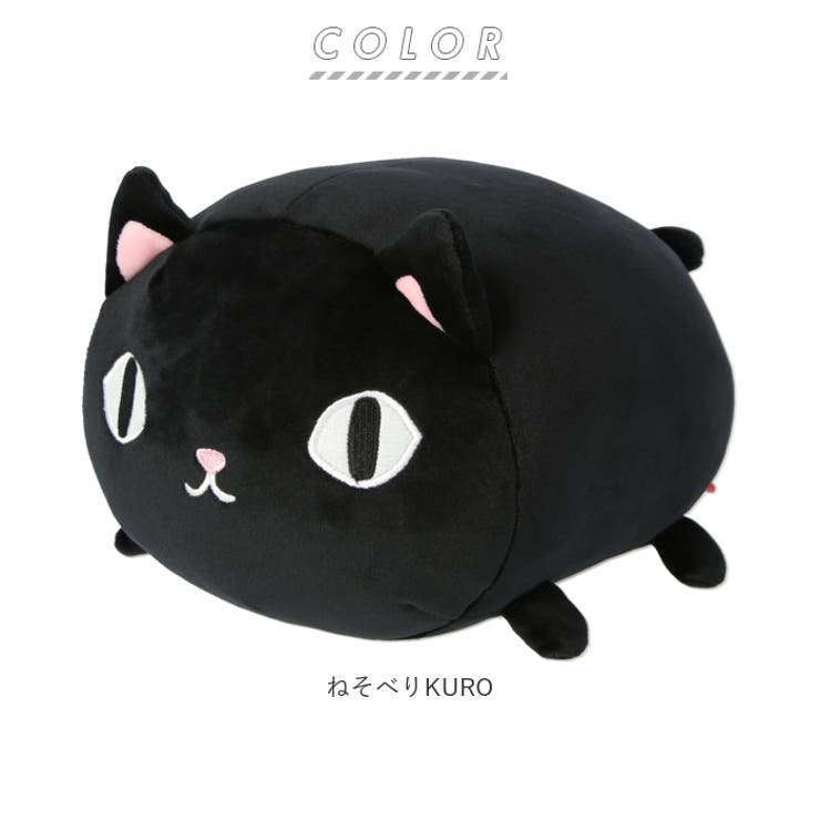 フリッカ もちもちぴろー ねこ 猫 ネコ まつもと Amazon.co.jp