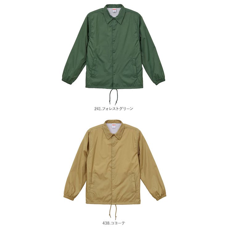 ユナイテッドアスレ コーチ ジャケット 裏地付 7059-01 | BACKYARD FAMILY | 詳細画像14 