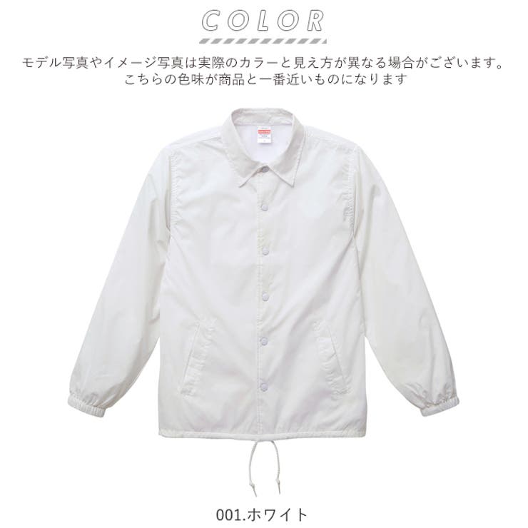 ユナイテッドアスレ コーチ ジャケット 裏地付 7059-01 | BACKYARD FAMILY | 詳細画像9 