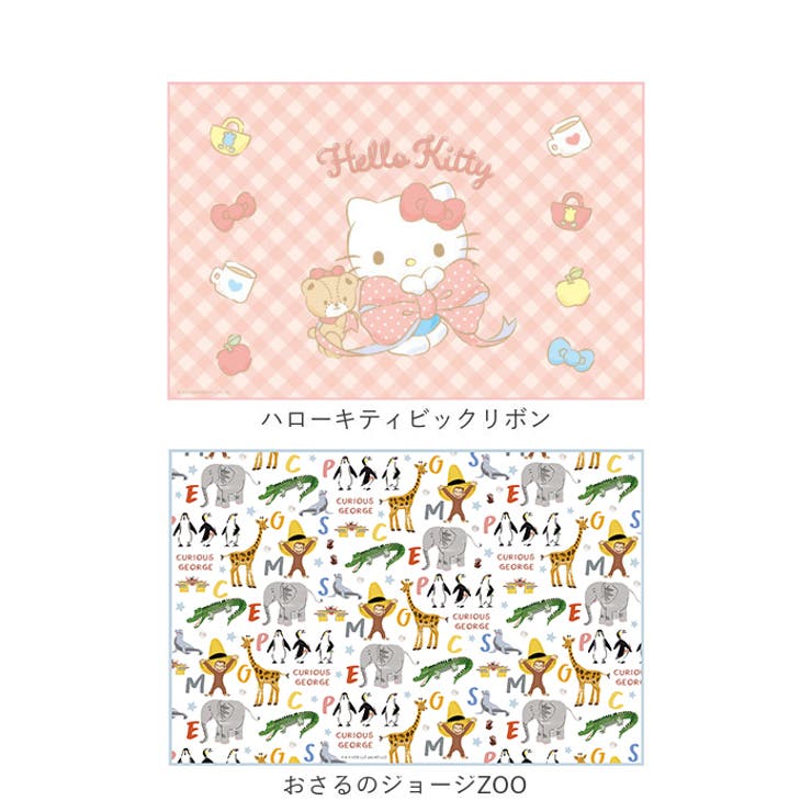 レジャーシートs 90ｘ60cm Vs1 品番 yw Backyard Family バックヤードファミリー のレディースファッション通販 Shoplist ショップリスト