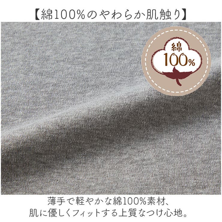 綿100%前開きカップ付タンクトップ | BACKYARD FAMILY | 詳細画像6 
