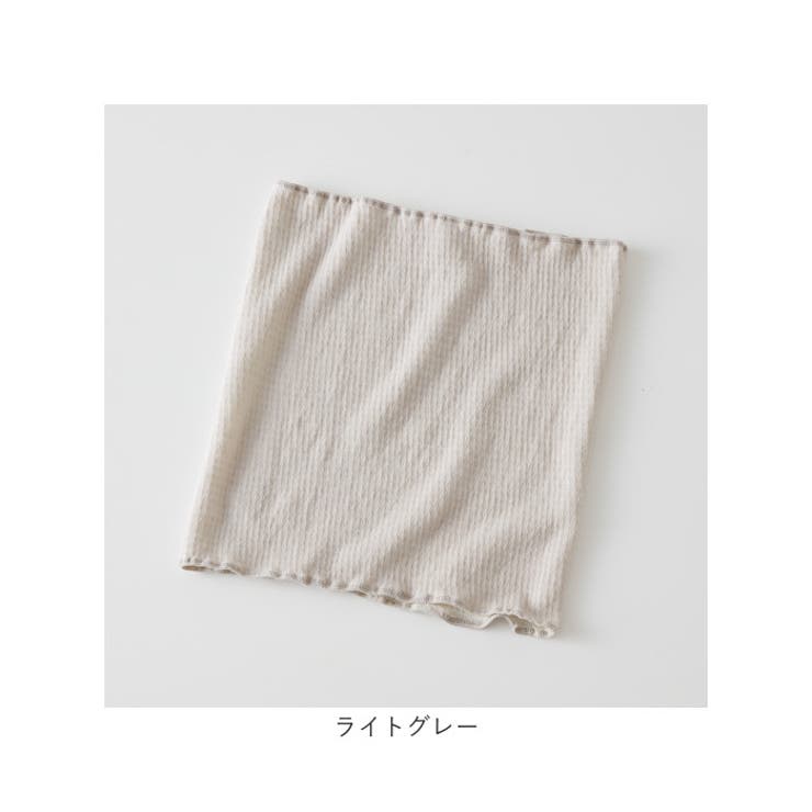 綿シルク混ガーゼ腹巻 | BACKYARD FAMILY | 詳細画像17 