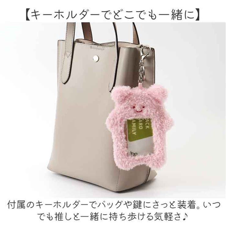 トレカ パス ケース 推し活 かわいい | BACKYARD FAMILY | 詳細画像7 