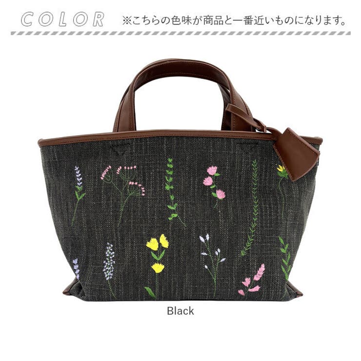 ルートート ROOTOTE  3586 LT.テ゛リ.フラワー-A | BACKYARD FAMILY | 詳細画像12 