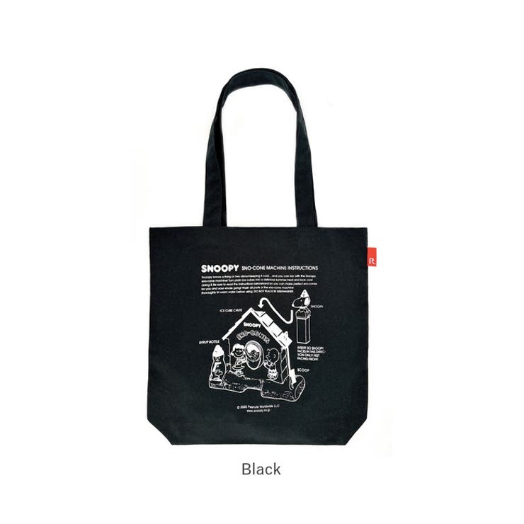 ルートート ROOTOTE  8501 IP.トール.PEANUTS-1A | BACKYARD FAMILY | 詳細画像12 